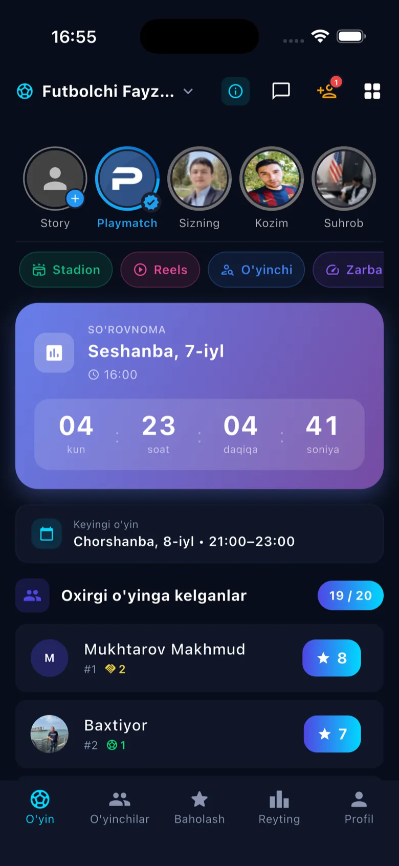 Playmatch ilovasi — bosh ekran